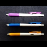 ボールペン３種類